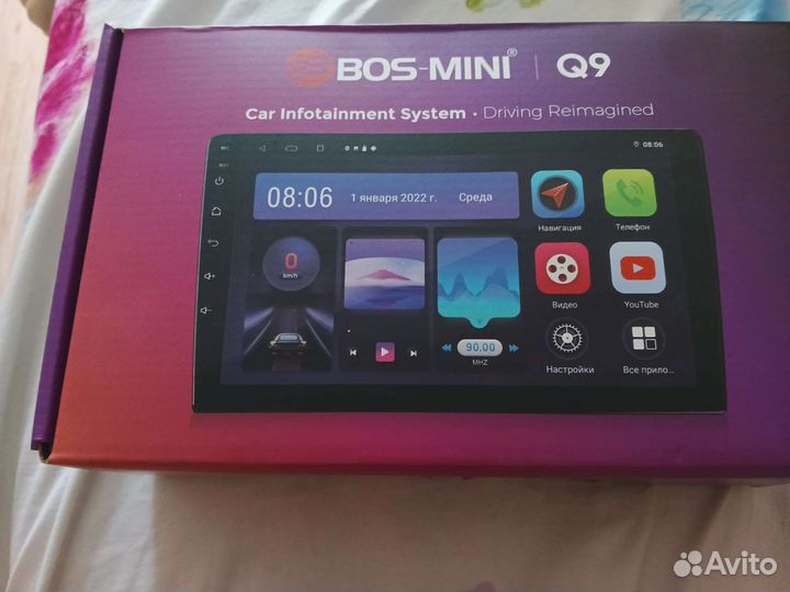 Автомагнитола BOS-mini Q9 на андроиде