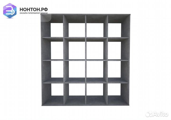 Стеллаж кубический Polini home Smart 16 секций бет