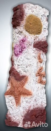 Риф Фон Объемный RedSea T1 20х20х70