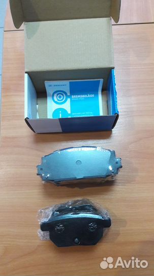 Колодки тормозные Lifan X50 Лифан