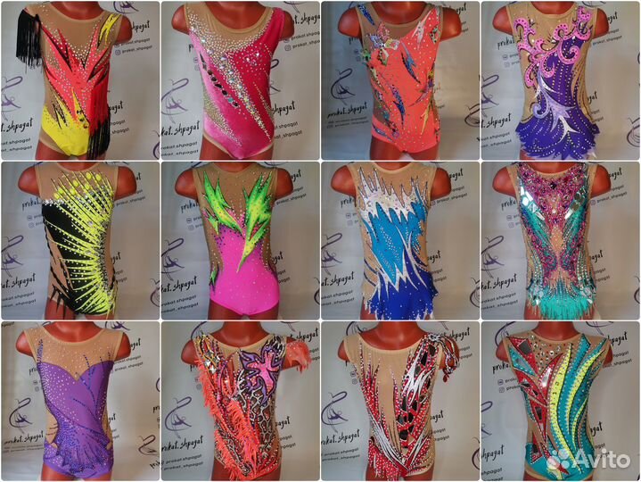 Купальник для художественной гимнастики