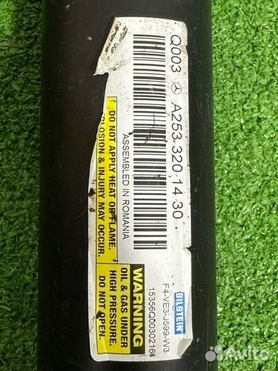 Амортизатор задний Mercedes-Benz Glc-Class C253