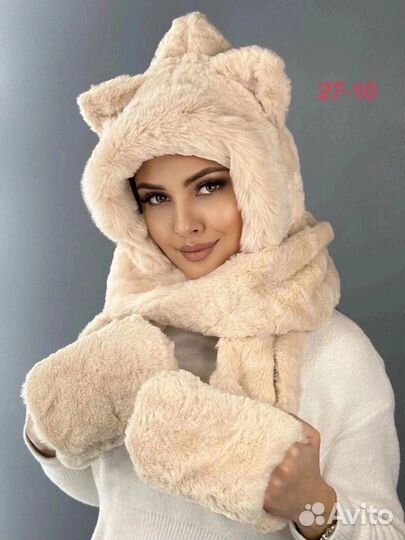 Балаклава женская зимняя