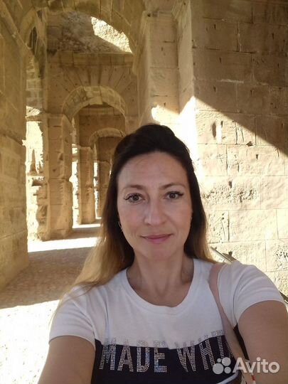 Репетитор по английскому языку