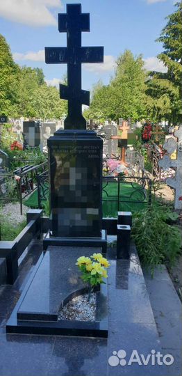 Памятники Димитровград