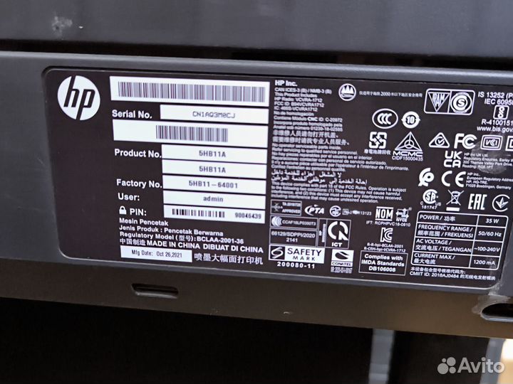 Плоттер HP DesignJet T630 36' (5HB11A)
