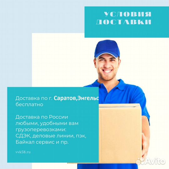 Наушники беспроводные hoco W23 Brilliant