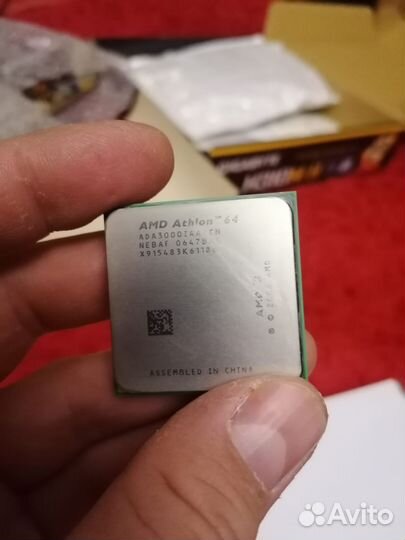 Процессор intel celeron E3300