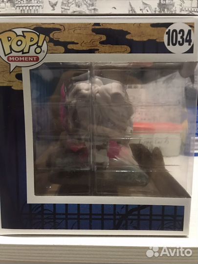 Funko pop tanjiro vs rui