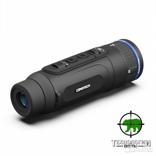Тепловизионный монокуляр conotech Aquila 6 Dual 19