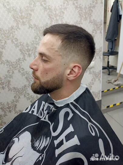 Парикмахер