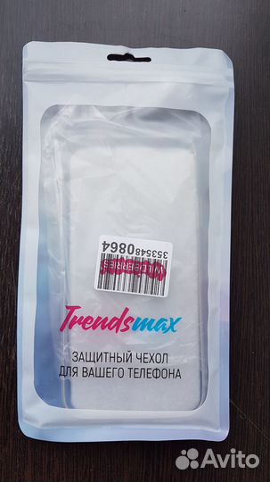 Чехол на iPhone 11 новый