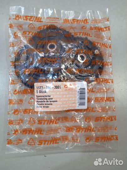 Натяжная шестерня Stihl для MS180C, MS250C
