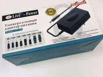 Блок питания "Live-Power" LP-145 (9V-24V,4A) униве