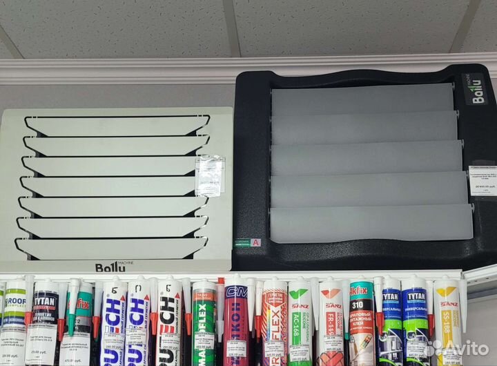 Тепловентилятор водяной