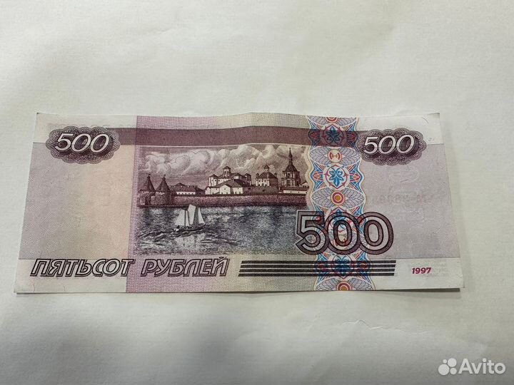 Купюра 500 с кораблем, без модификаций