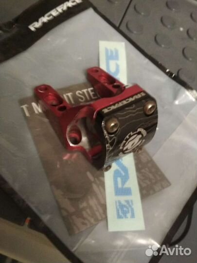 Запчасти для велосипеда