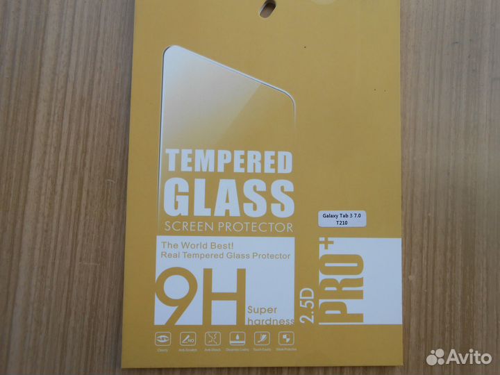 Защитное стекло Samsung TAB3 /T210.7.0 0.3mm 2.5D