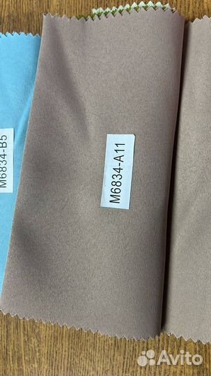 Комплект штор блэкаут