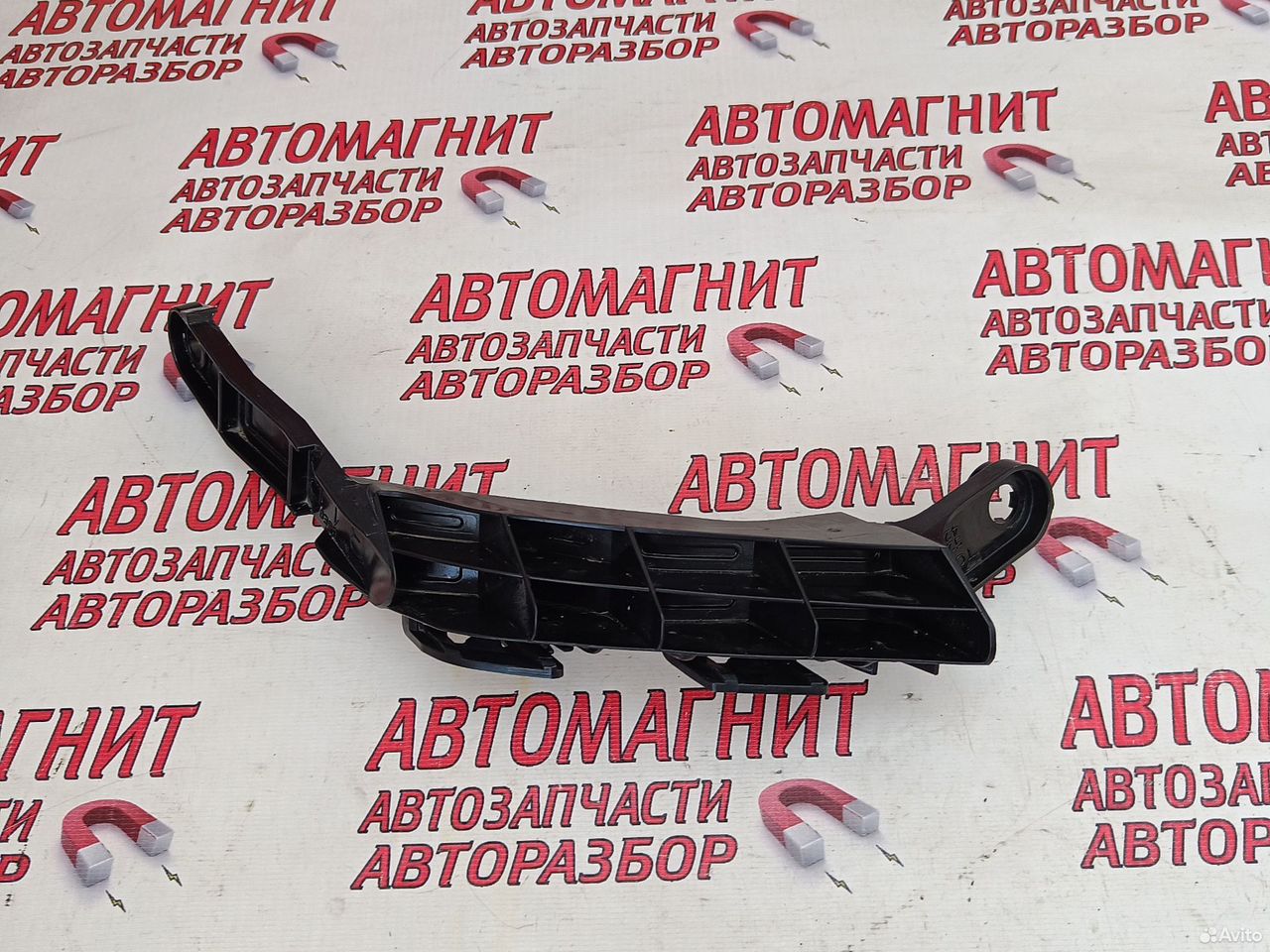 Кронштейн заднего бампера правый Тойота Рав 4 ха50