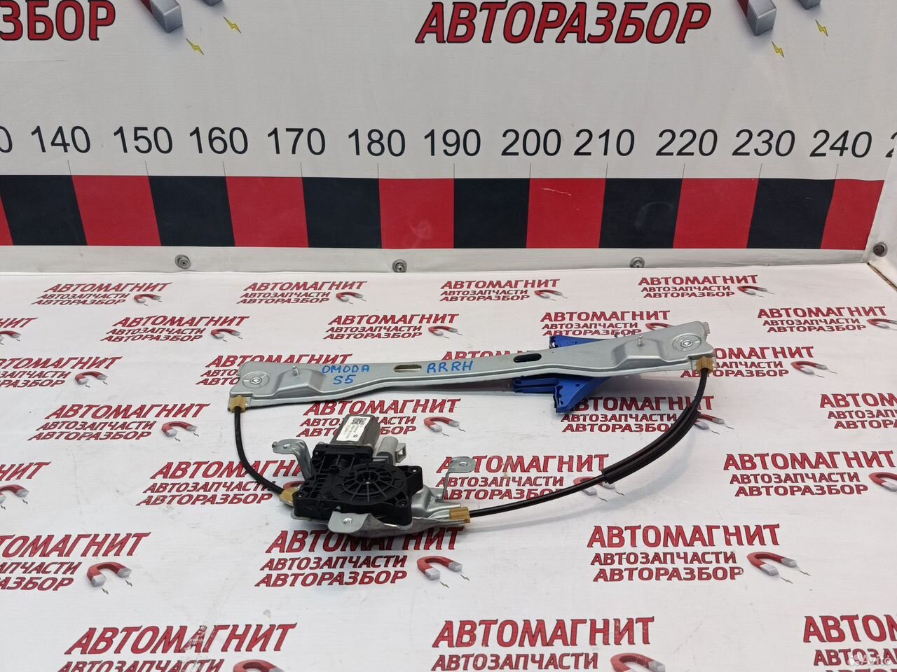 Стеклоподьемник задний правый Омода S5