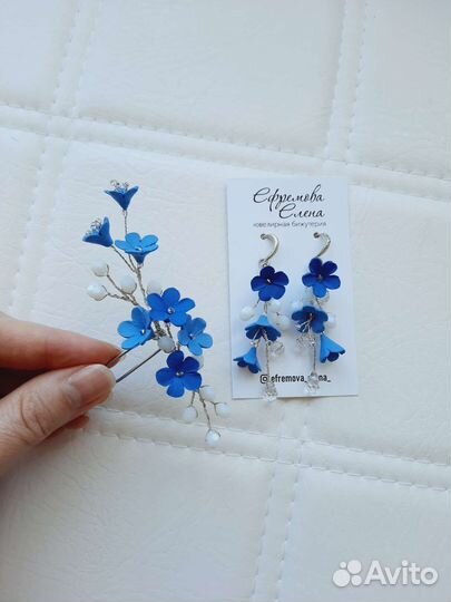 Серьги с цветами