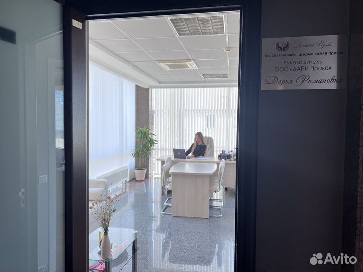 Регистрация\Открытие ооо ип нко