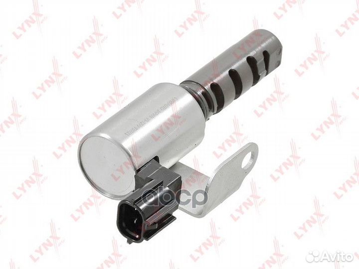 Nsii0025327560 Клапан регулировки фаз грм 0,224