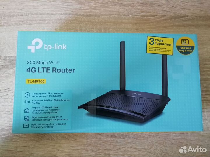 Wifi роутер TP-Link TL-MR100 с sim