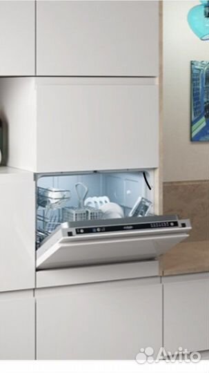 Посудомоечная машина Flavia