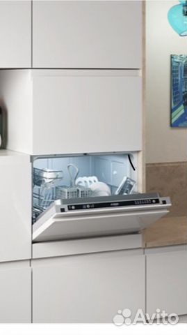 Посудомоечная машина Flavia