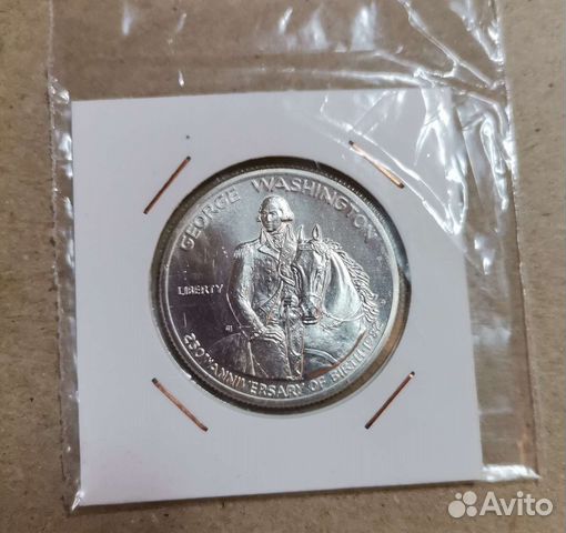 Пол доллара 1982г./серебро