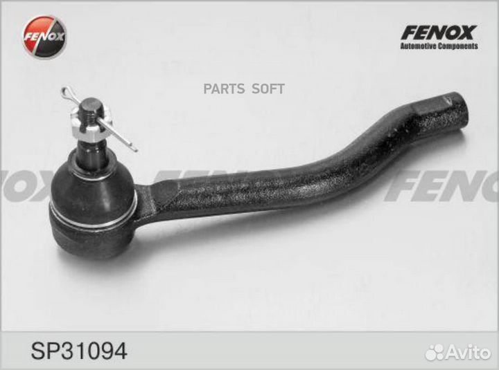 Fenox SP31094 Наконечник рулевой перед лев