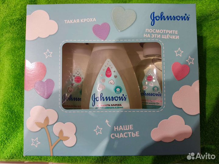 Набор косметики