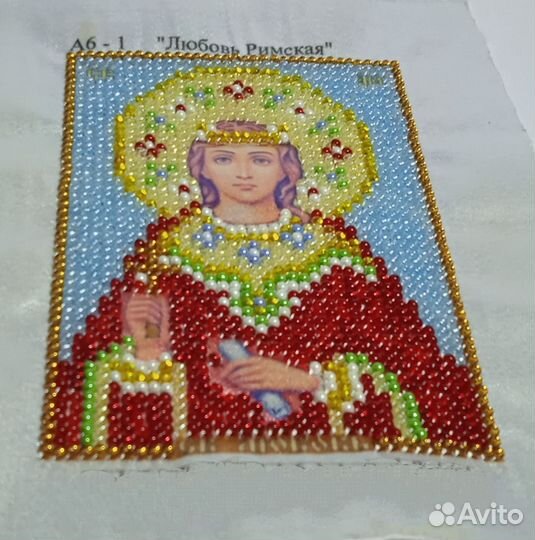 Именные иконы