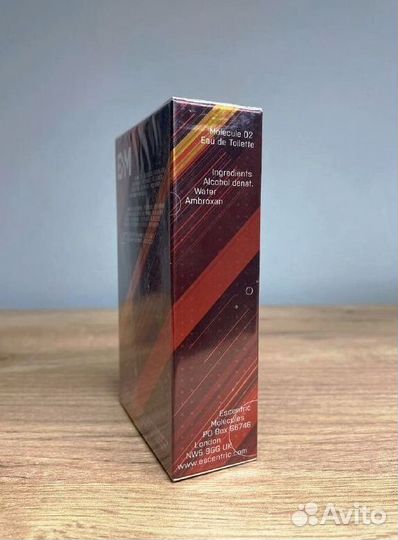 Escentric Molecules Escentric 02