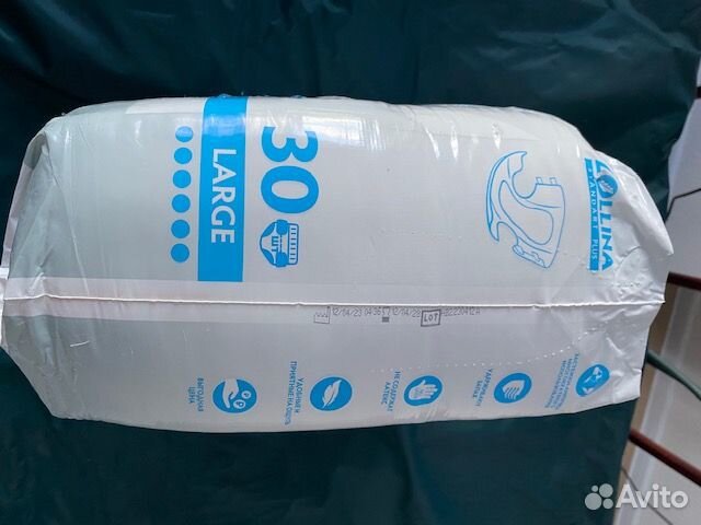 Подгузники для взрослых Zollina, размер L