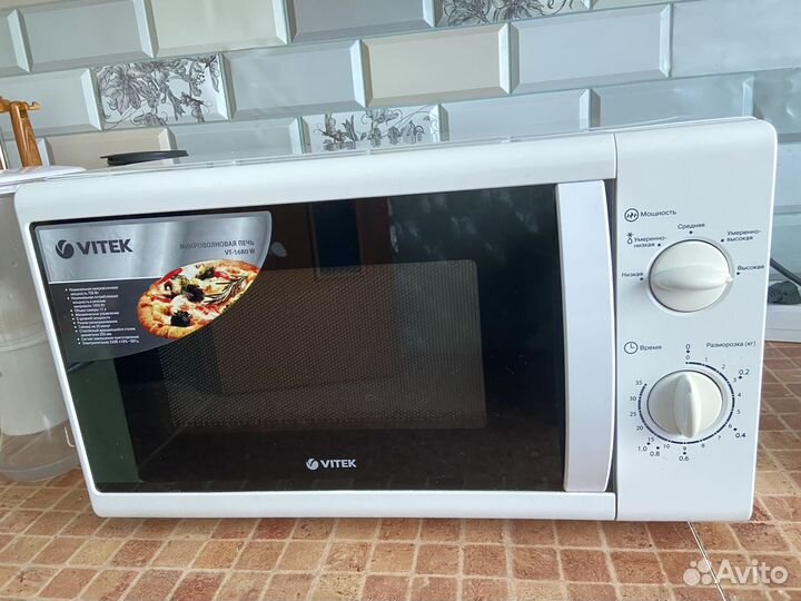 Микроволновая печь