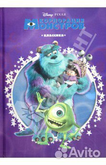 Новая книга Сатья 