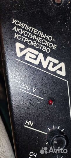 Акустическая система ventra