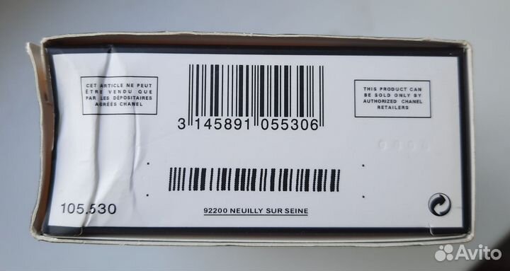 Духи Шанель N5