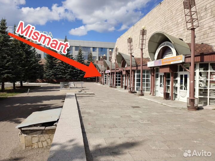 Бак для воды Робота пылесоса Dreame D9/Mijia 2C