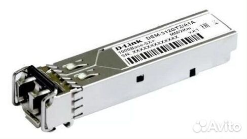 Sfp модули D-Link DEM-312GT2, gigаlinк, cisco и др