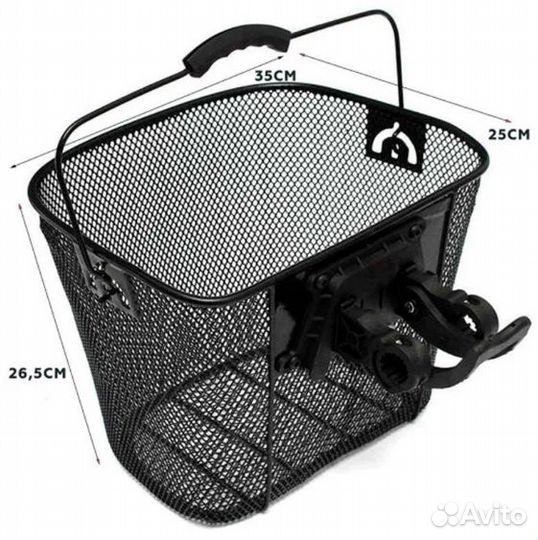 Велосипед складной