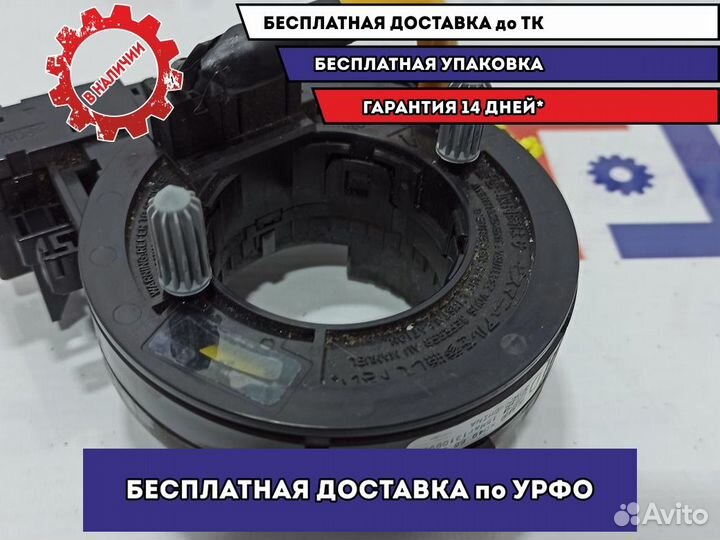 Механизм подрулевой для SRS Mazda Mazda 6 (GJ) KD4