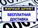 Изготовление дубликат гос номер Волгоград