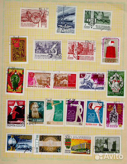 Почтовые марки СССР