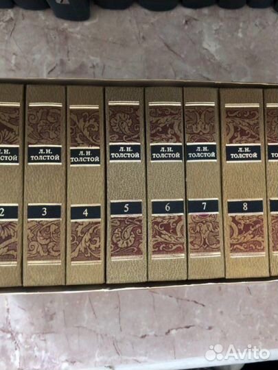 Л.Н. Толстой