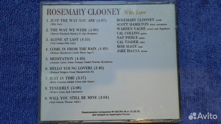 Rosemary Clooney (With Love)