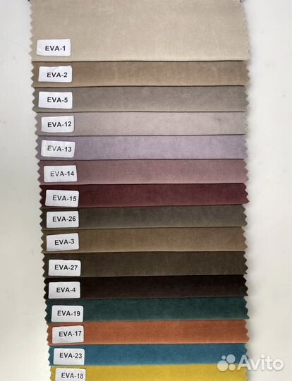 Диван (Доставка в день заказа)